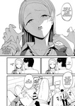 Iribitari Gal ni Manko Tsukawasete Morau Hanashi