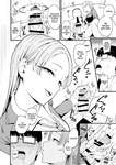 Iribitari Gal ni Manko Tsukawasete Morau Hanashi