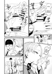 Iribitari Gal ni Manko Tsukawasete Morau Hanashi