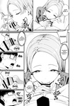 Iribitari Gal ni Manko Tsukawasete Morau Hanashi