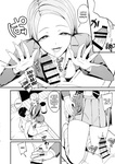 Iribitari Gal ni Manko Tsukawasete Morau Hanashi