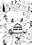 Iribitari Gal ni Manko Tsukawasete Morau Hanashi