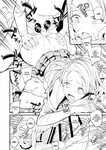 Iribitari Gal ni Manko Tsukawasete Morau Hanashi