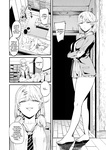 Iribitari Gal ni Manko Tsukawasete Morau Hanashi