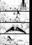 Iribitari Gal ni Manko Tsukawasete Morau Hanashi