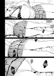 Iribitari Gal ni Manko Tsukawasete Morau Hanashi