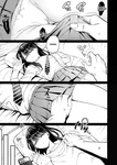 Iribitari Gal ni Manko Tsukawasete Morau Hanashi