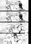 Iribitari Gal ni Manko Tsukawasete Morau Hanashi