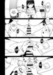 Iribitari Gal ni Manko Tsukawasete Morau Hanashi