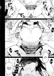Iribitari Gal ni Manko Tsukawasete Morau Hanashi
