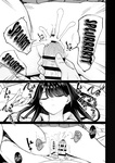 Iribitari Gal ni Manko Tsukawasete Morau Hanashi