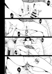 Iribitari Gal ni Manko Tsukawasete Morau Hanashi