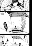 Iribitari Gal ni Manko Tsukawasete Morau Hanashi
