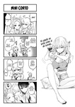 Iribitari Gal ni Manko Tsukawasete Morau Hanashi
