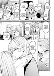 Iribitari Gal ni Manko Tsukawasete Morau Hanashi