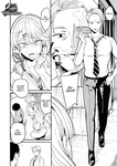 Iribitari Gal ni Manko Tsukawasete Morau Hanashi
