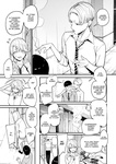 Iribitari Gal ni Manko Tsukawasete Morau Hanashi