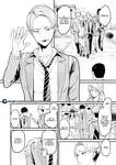 Iribitari Gal ni Manko Tsukawasete Morau Hanashi