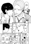 Iribitari Gal ni Manko Tsukawasete Morau Hanashi