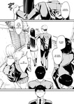 Iribitari Gal ni Manko Tsukawasete Morau Hanashi