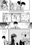 Iribitari Gal ni Manko Tsukawasete Morau Hanashi