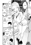 Iribitari Gal ni Manko Tsukawasete Morau Hanashi