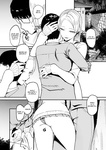 Iribitari Gal ni Manko Tsukawasete Morau Hanashi