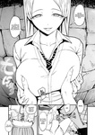 Iribitari Gal ni Manko Tsukawasete Morau Hanashi