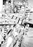 Iribitari Gal ni Manko Tsukawasete Morau Hanashi