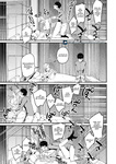 Iribitari Gal ni Manko Tsukawasete Morau Hanashi