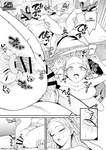 Iribitari Gal ni Manko Tsukawasete Morau Hanashi