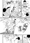 Iribitari Gal ni Manko Tsukawasete Morau Hanashi