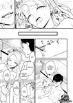 Iribitari Gal ni Manko Tsukawasete Morau Hanashi