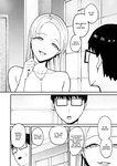 Iribitari Gal ni Manko Tsukawasete Morau Hanashi