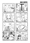 Iribitari Gal ni Manko Tsukawasete Morau Hanashi