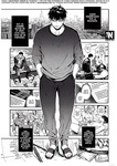 Kko to Yamioji Ha _ La Señorita K y el Hombre Doliente