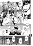 Kko to Yamioji Ha _ La Señorita K y el Hombre Doliente
