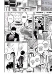 Kko to Yamioji Ha _ La Señorita K y el Hombre Doliente