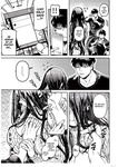 Kko to Yamioji Ha _ La Señorita K y el Hombre Doliente
