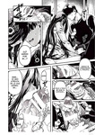 Kko to Yamioji Ha _ La Señorita K y el Hombre Doliente