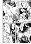 Kko to Yamioji Ha _ La Señorita K y el Hombre Doliente