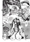 Kko to Yamioji Ha _ La Señorita K y el Hombre Doliente
