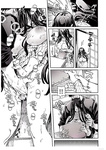 Kko to Yamioji Ha _ La Señorita K y el Hombre Doliente