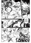 Kko to Yamioji Ha _ La Señorita K y el Hombre Doliente