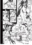 Kko to Yamioji Ha _ La Señorita K y el Hombre Doliente