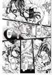 Kko to Yamioji Ha _ La Señorita K y el Hombre Doliente