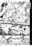 Kko to Yamioji Ha _ La Señorita K y el Hombre Doliente
