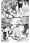 Kko to Yamioji Ha _ La Señorita K y el Hombre Doliente