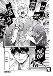 Kko to Yamioji Ha _ La Señorita K y el Hombre Doliente