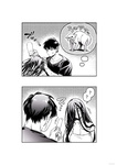Kko to Yamioji Ha _ La Señorita K y el Hombre Doliente
